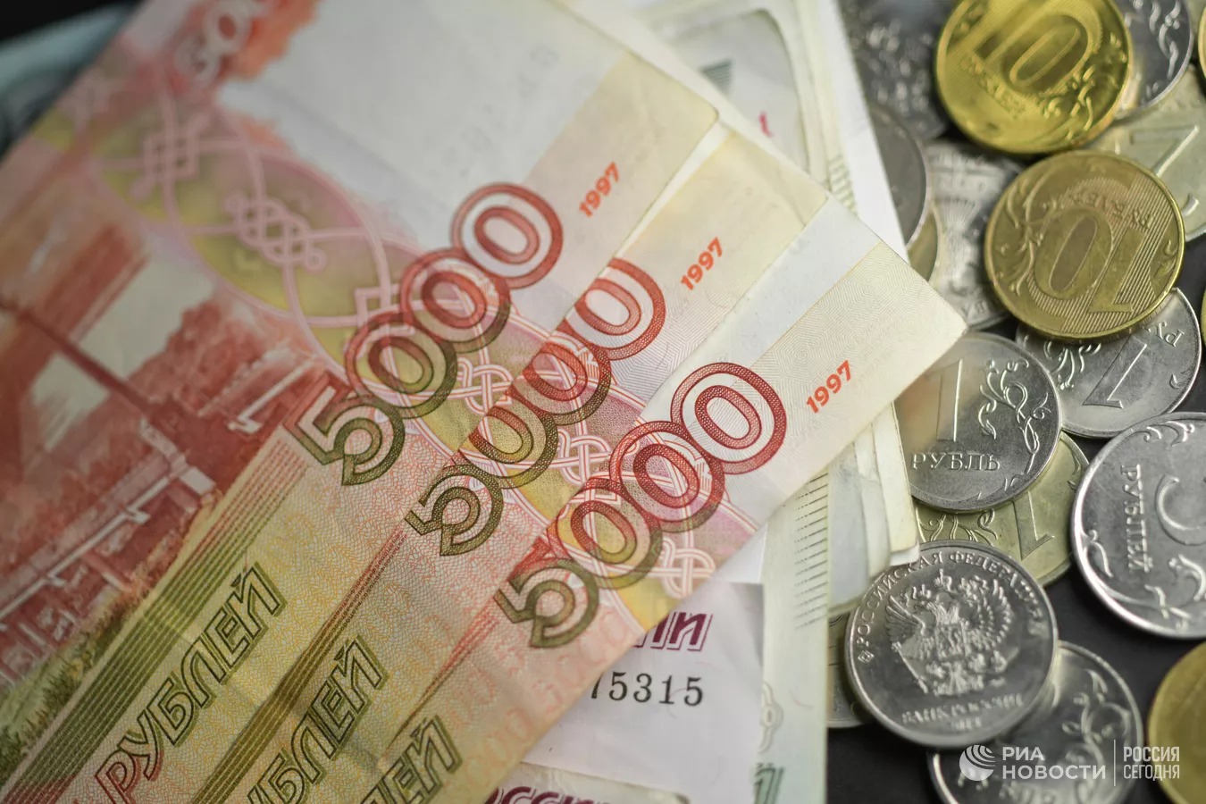 And then salaries in rubles in Kherson under Russia