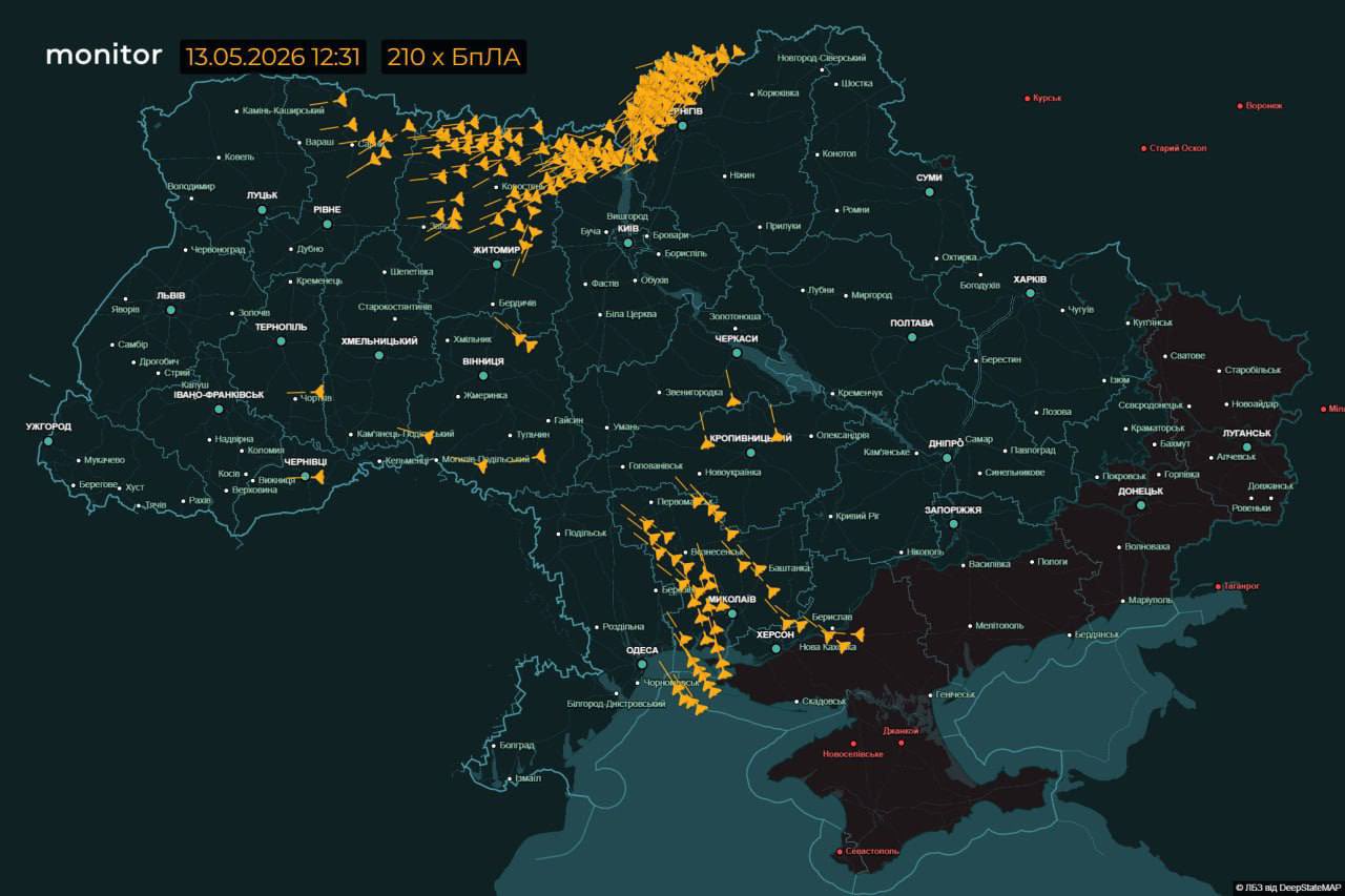 Russia launches a prolonged airstrike on Ukraine