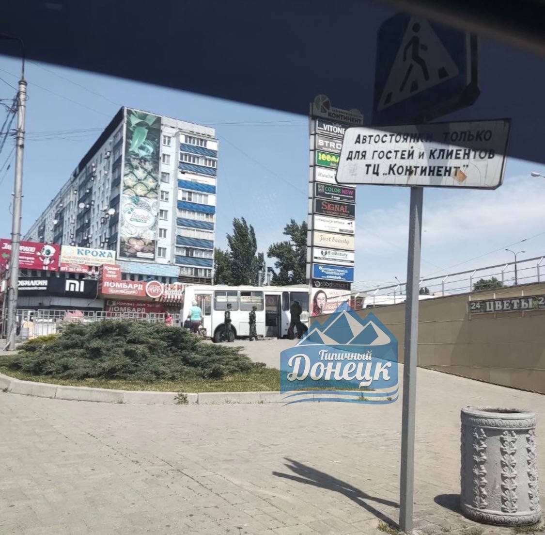 GeoConfirmed: Russian Soldiers Bus Transported to Donetsk