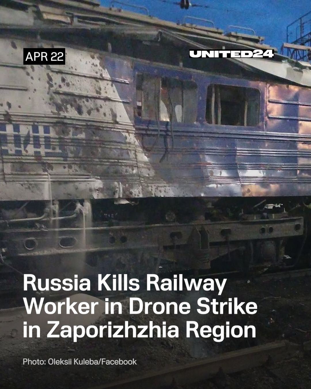 Russian Drone Kills Ukrainian Railway Worker, Injures Another