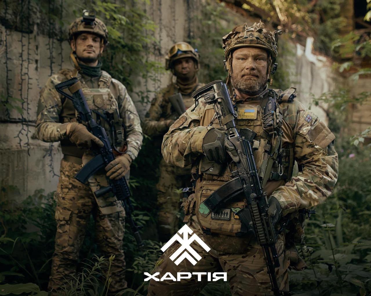 Ukrainian defenders: the unbreakable — Khartia Brigade