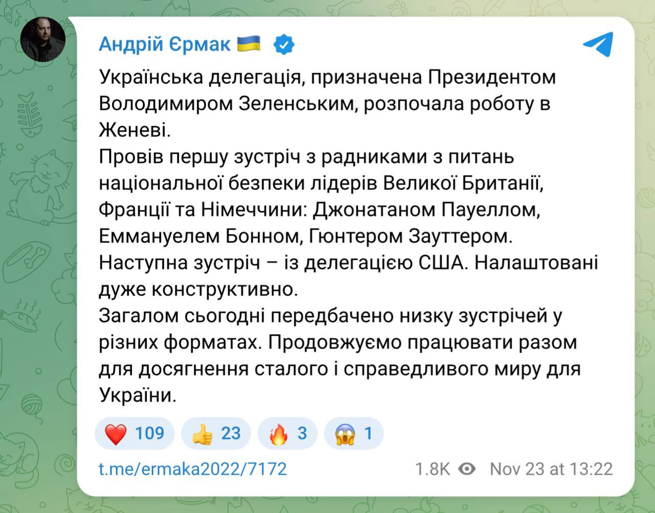 Ukrainian delegation starts work in Geneva