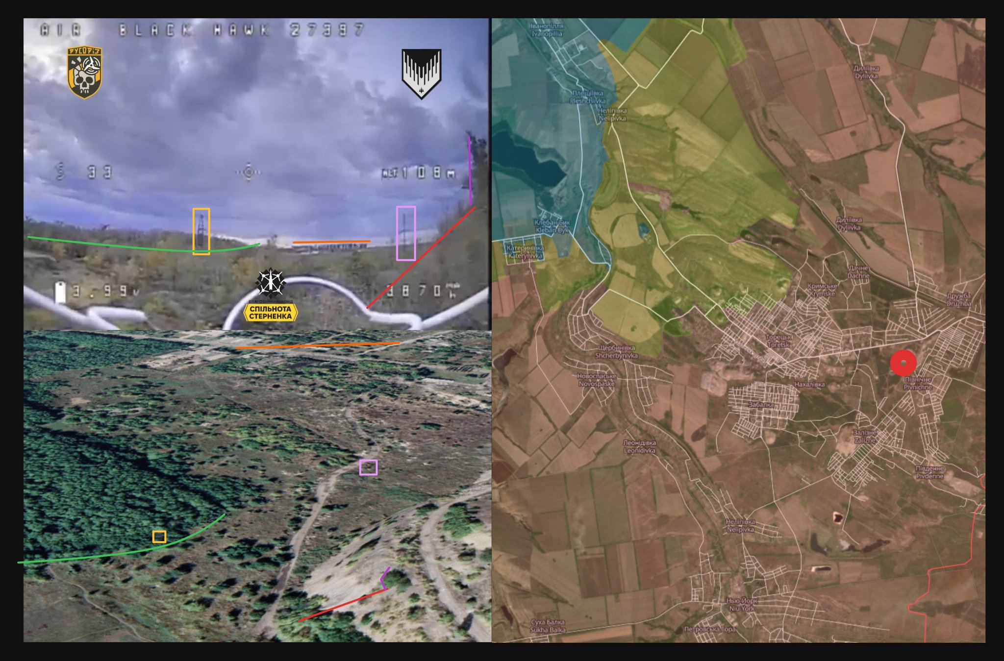 FPV Drone of AVIA Strikes a Bobik Near Toretsk