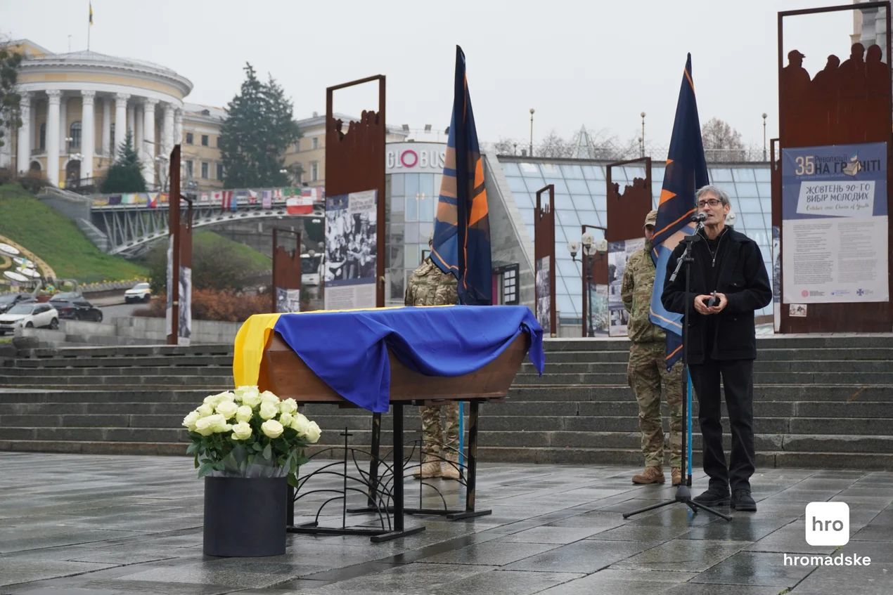 21-year-old Hungarian fighter killed defending Ukraine, honored in Kyiv
