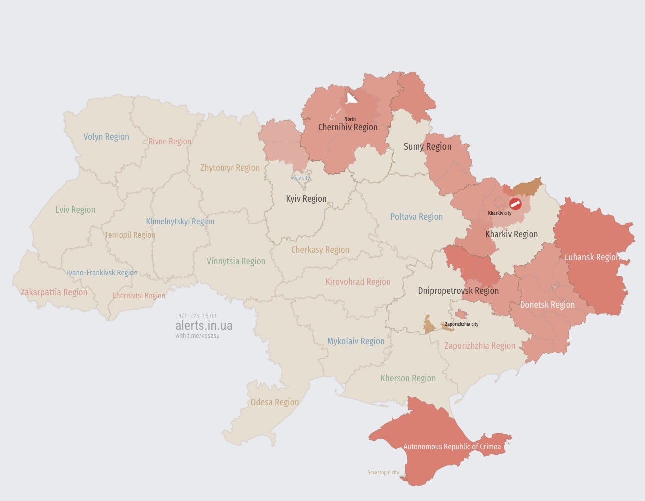 Air raid alert audible in Kyiv region