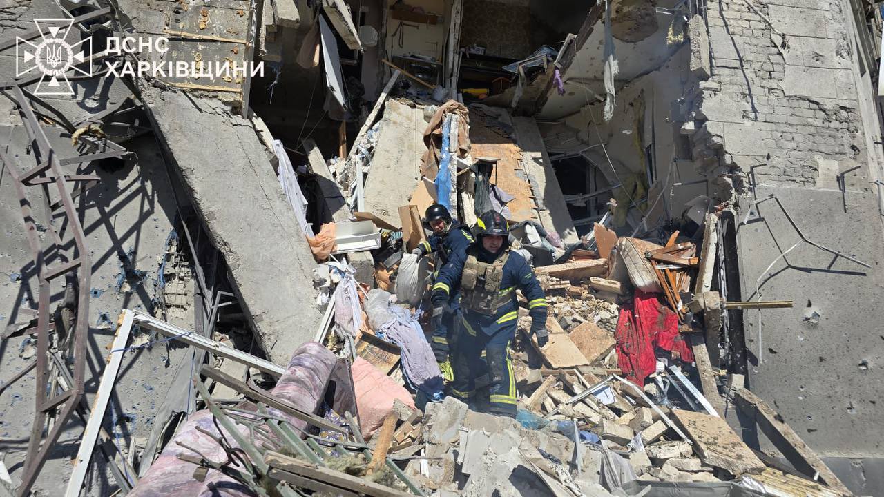 Kharkiv hit by Russian strike: 37 injured