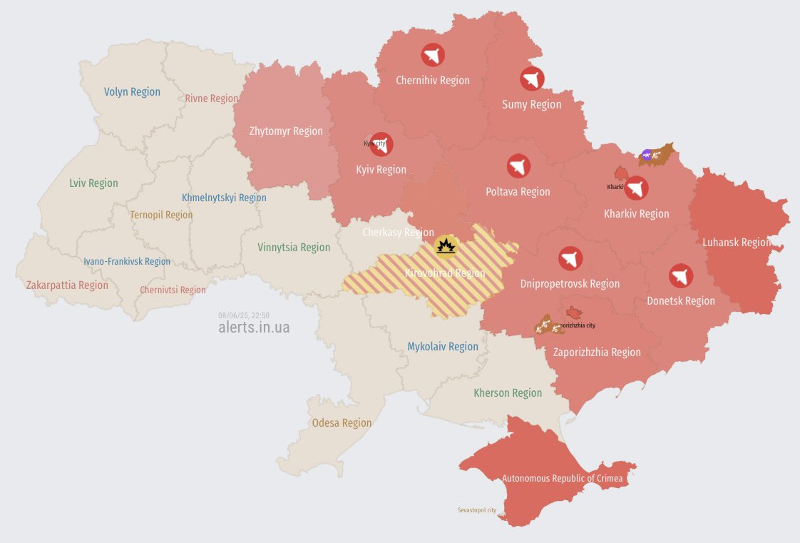 Current air alert situation in Ukraine