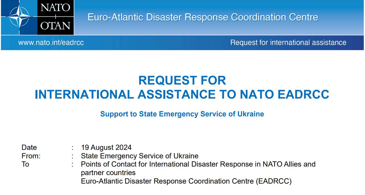 Ukraine requests heavy equipment from NATO