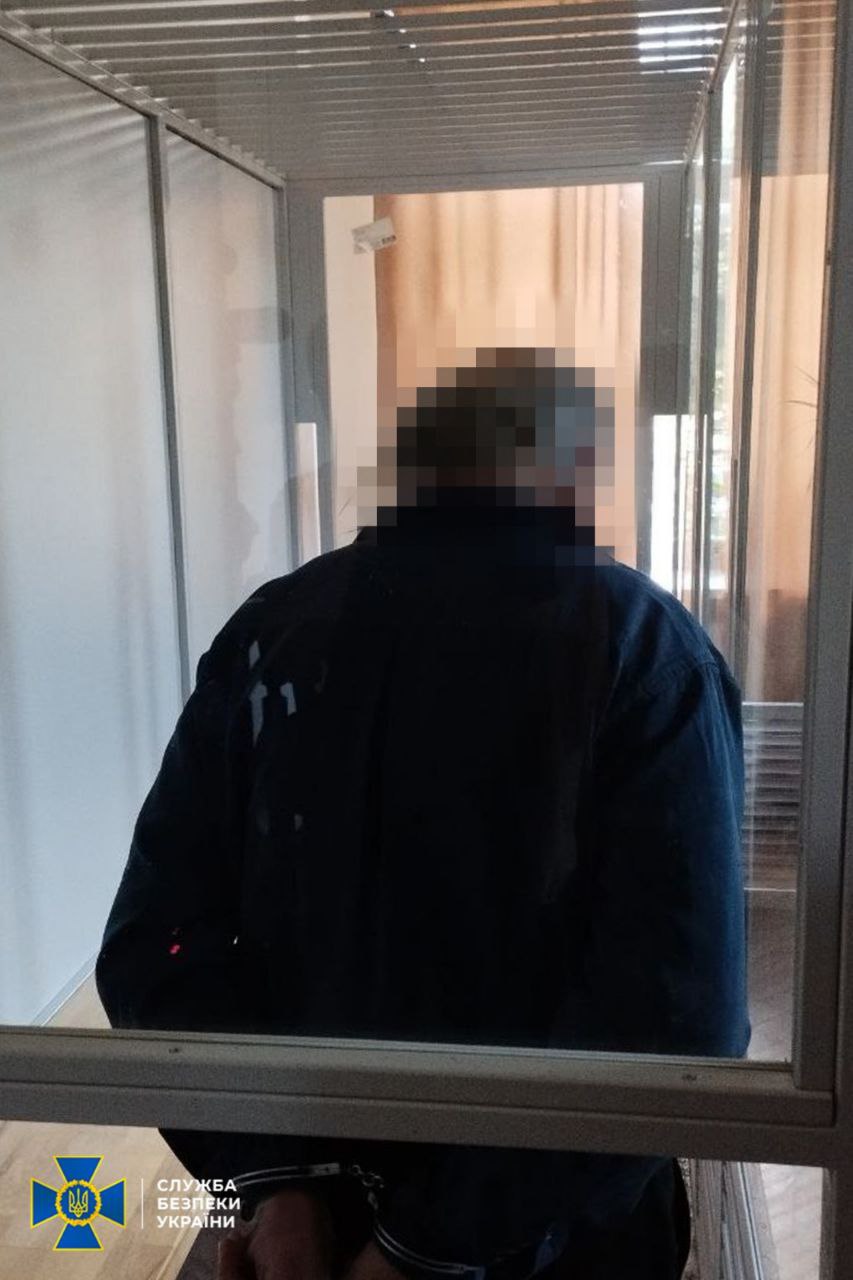 SBU sentences FSB agent to 15 years for planning strike on Ukrzaliznytsia