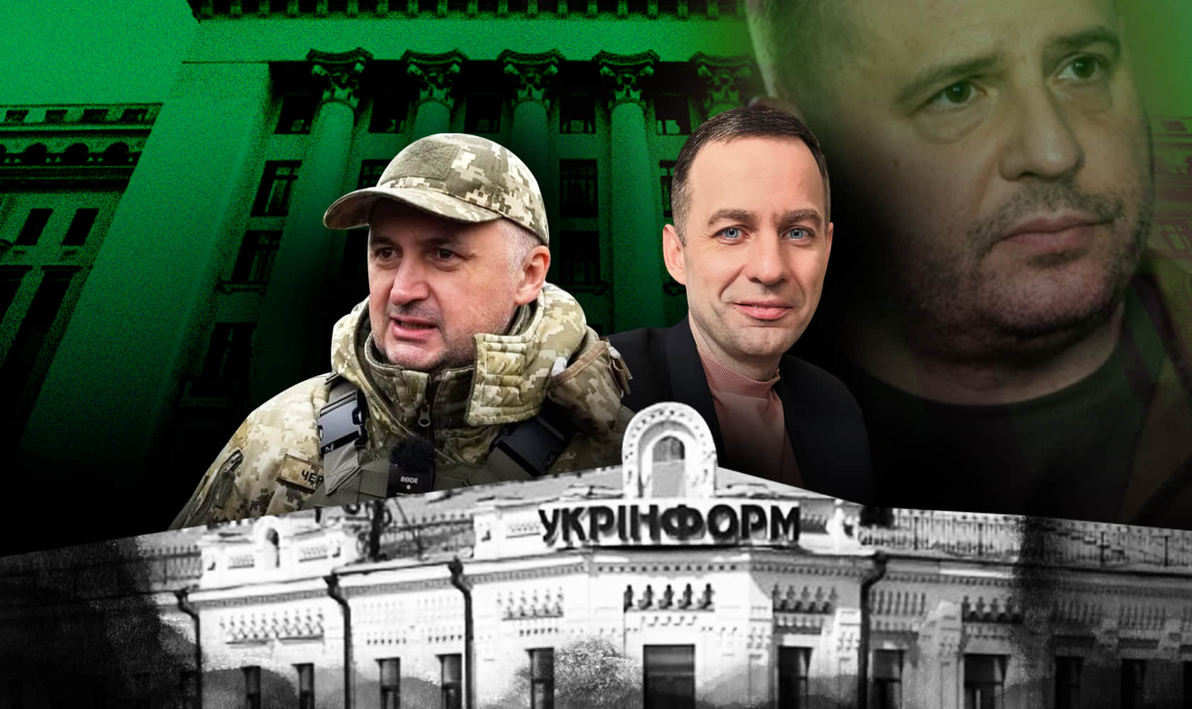 Presidential Office appoints ally to lead Ukrainian information agency