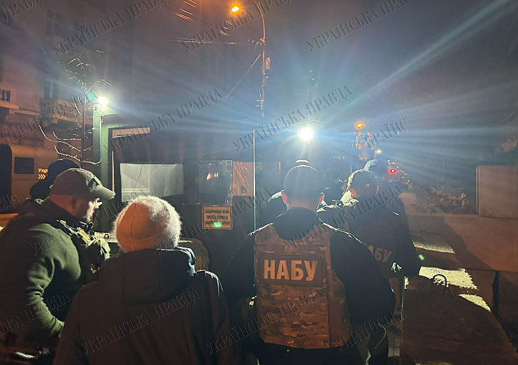 Enquêtes anticorruption chez Andriy Yermak à Kyiv