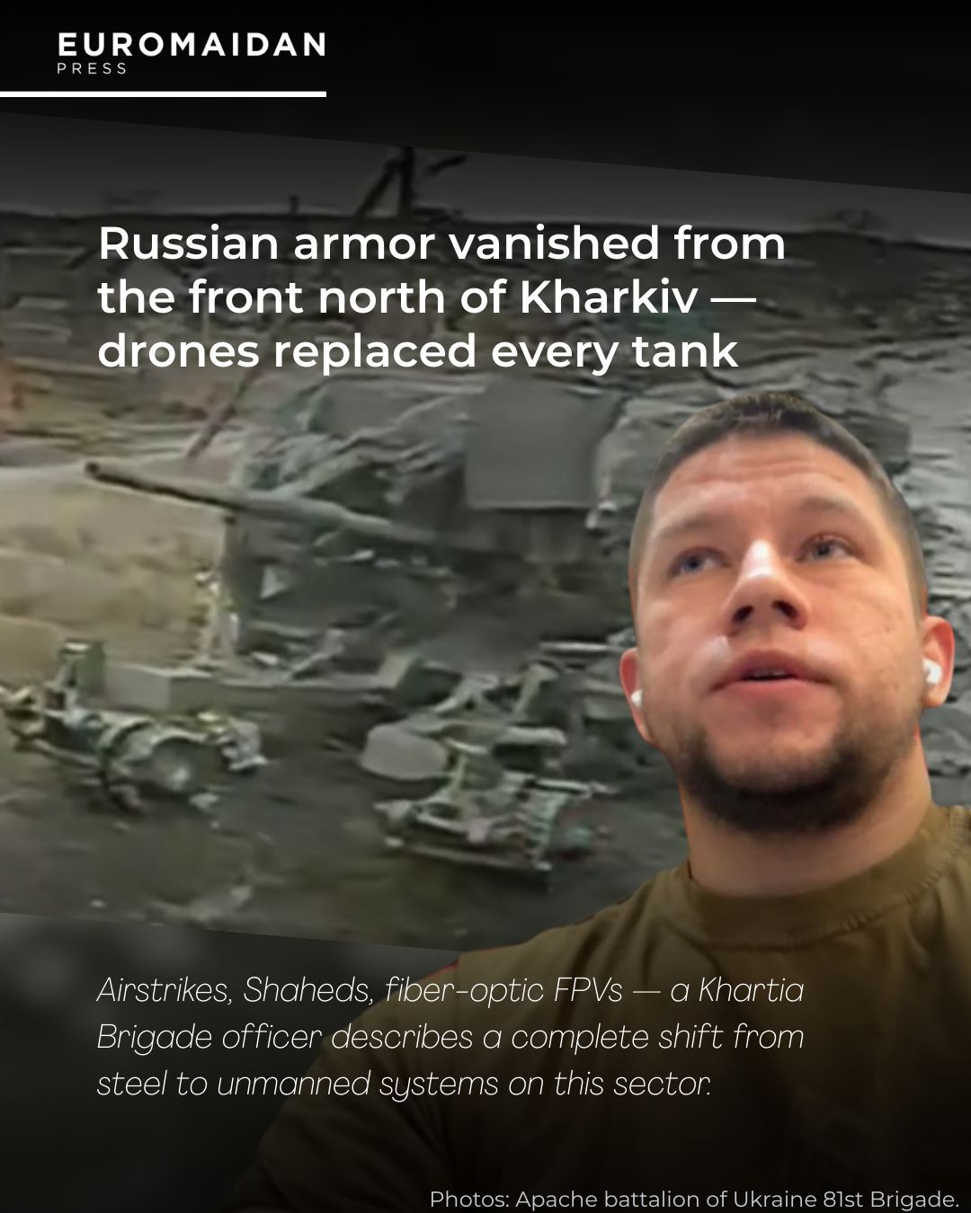 Abandoned Russian armor: drones replace assault columns