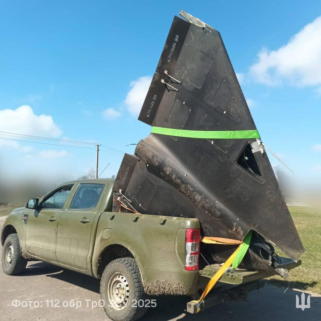Ukrainian forces down Russian Shahed drone