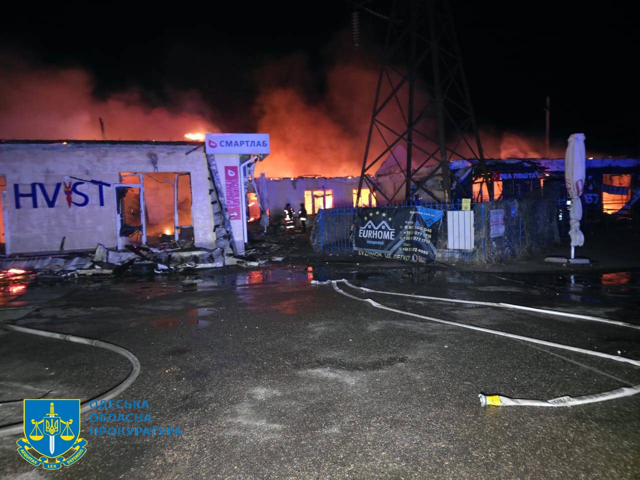 Russian strike damages houses near Odesa