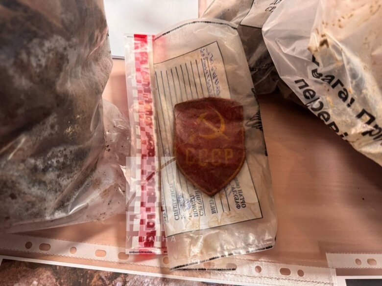 Russia Returned Bodies of 20 Deceased Soldiers to Ukraine in 2025