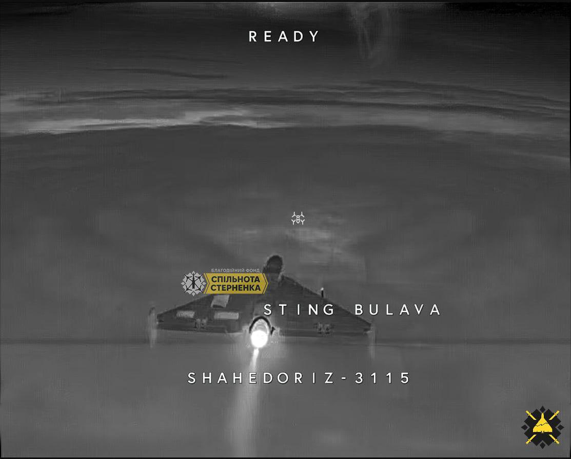 Russian Shahed drone shot down by Ukrainian STING interceptor-drone.