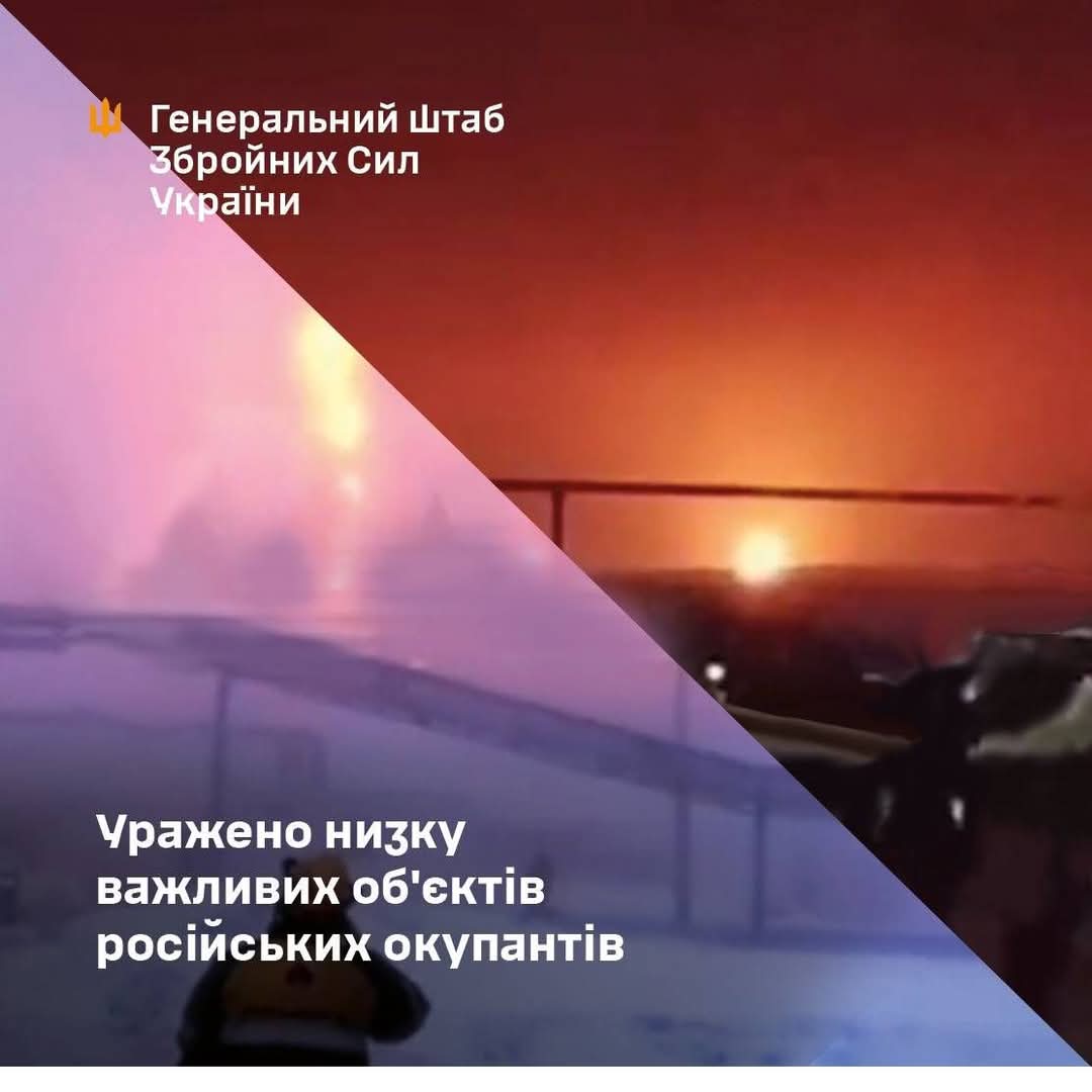 Ukrainian drones strike Russian targets