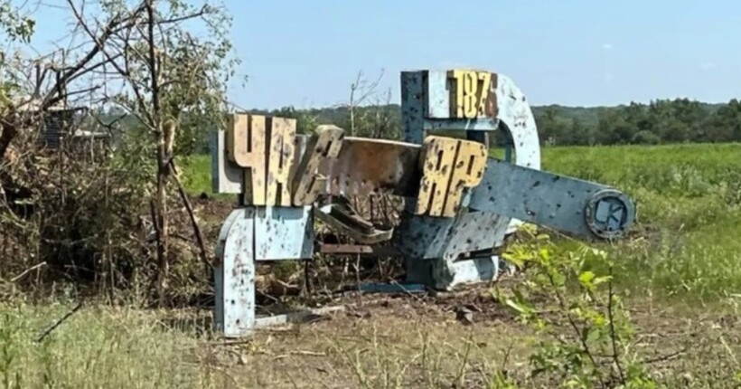 Enemy storming Chasiv Yar, city destroyed by artillery and KA-band (KABs)
