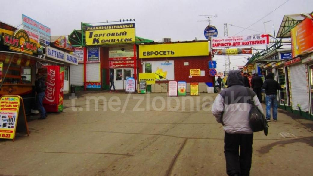 Russian HQ Troops Allegedly Selling Donated Drones in Donetsk, Operators Fear Punishment