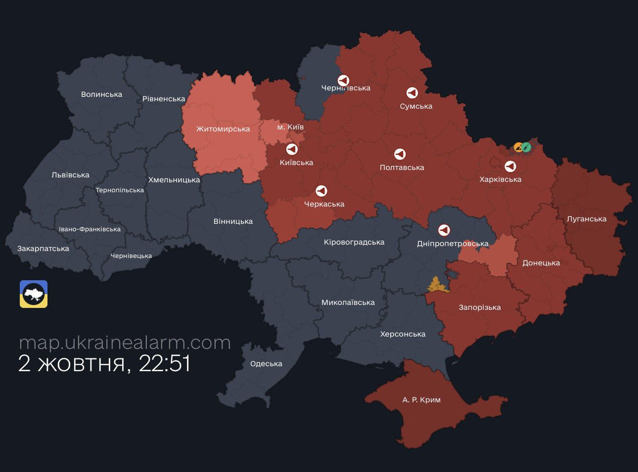 Russians attack Ukraine again with many Shahed drones