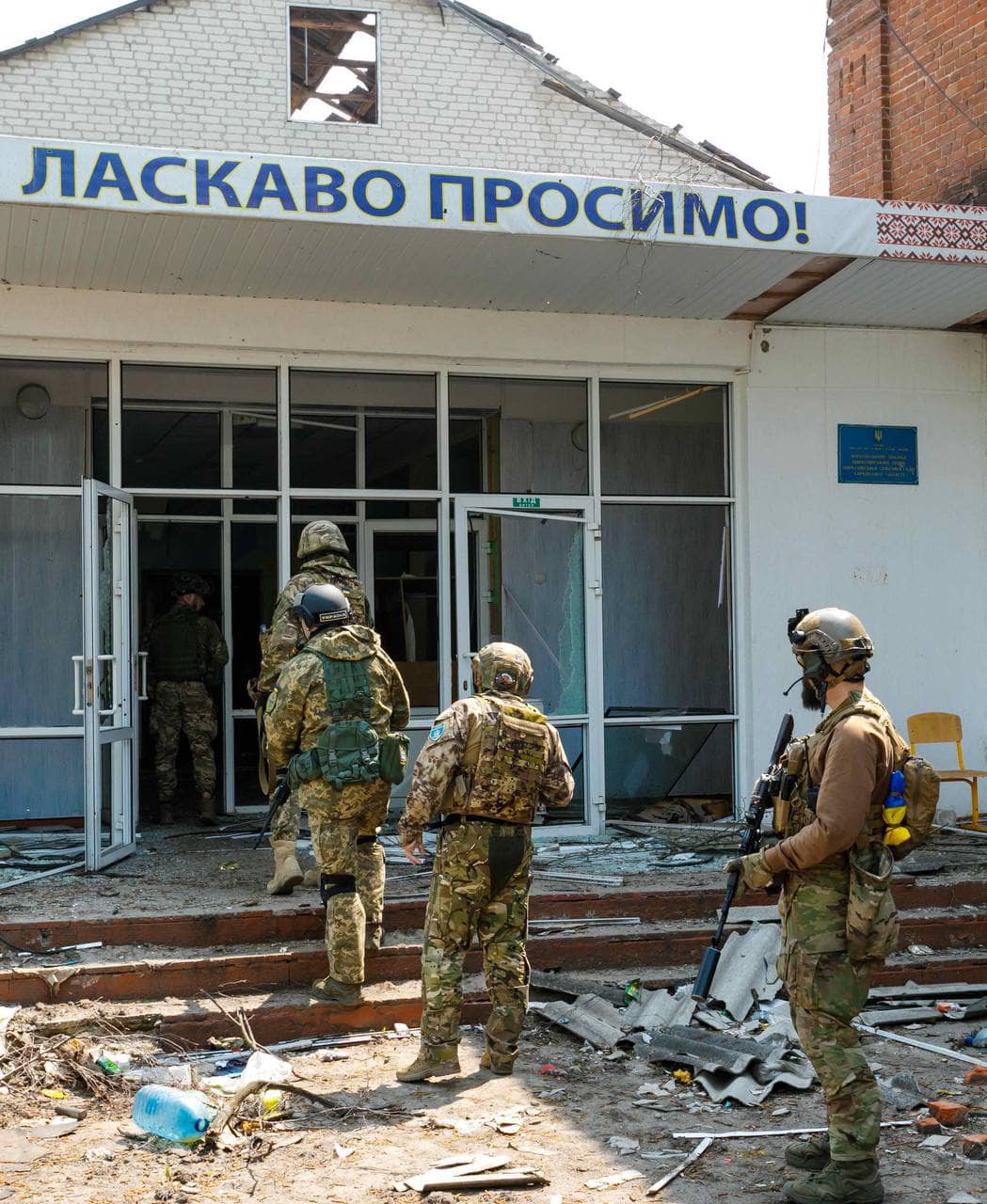 Head of Kharkiv OVA shows state of Tsyrkuny village after liberation