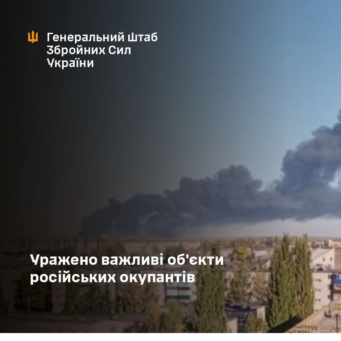 Gazprom Neftkhim-Salavat and Volgograd facilities struck; UAV production targeted.