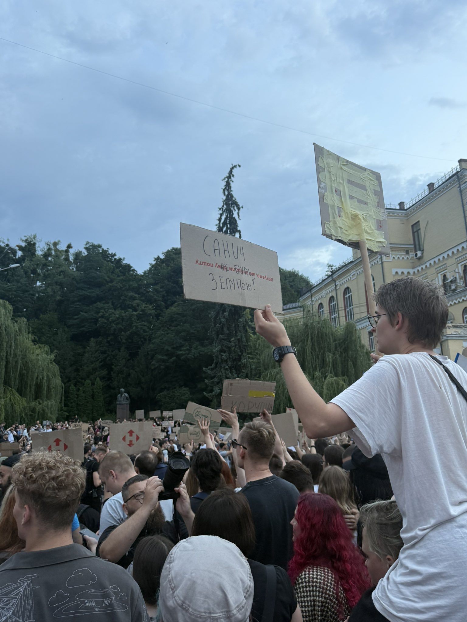 Kyiv urges not to be ‘ZEPUPU’