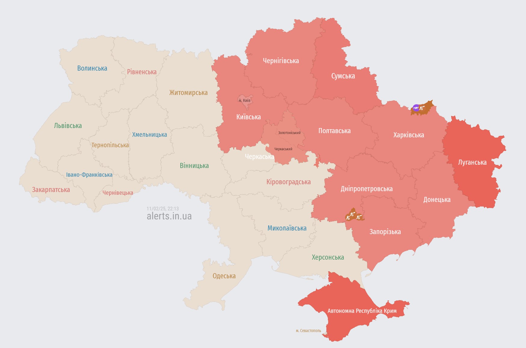 Air raid alert in Kyiv and region