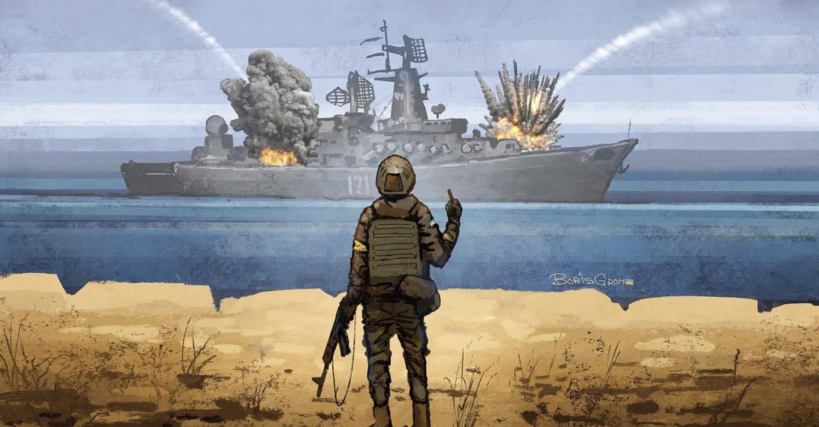 Once again: Russian warships go away
