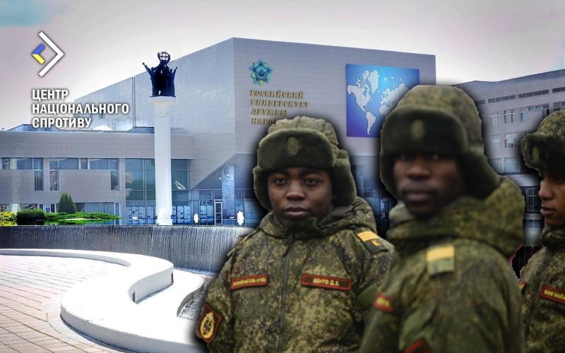 Russian visas denied to African students