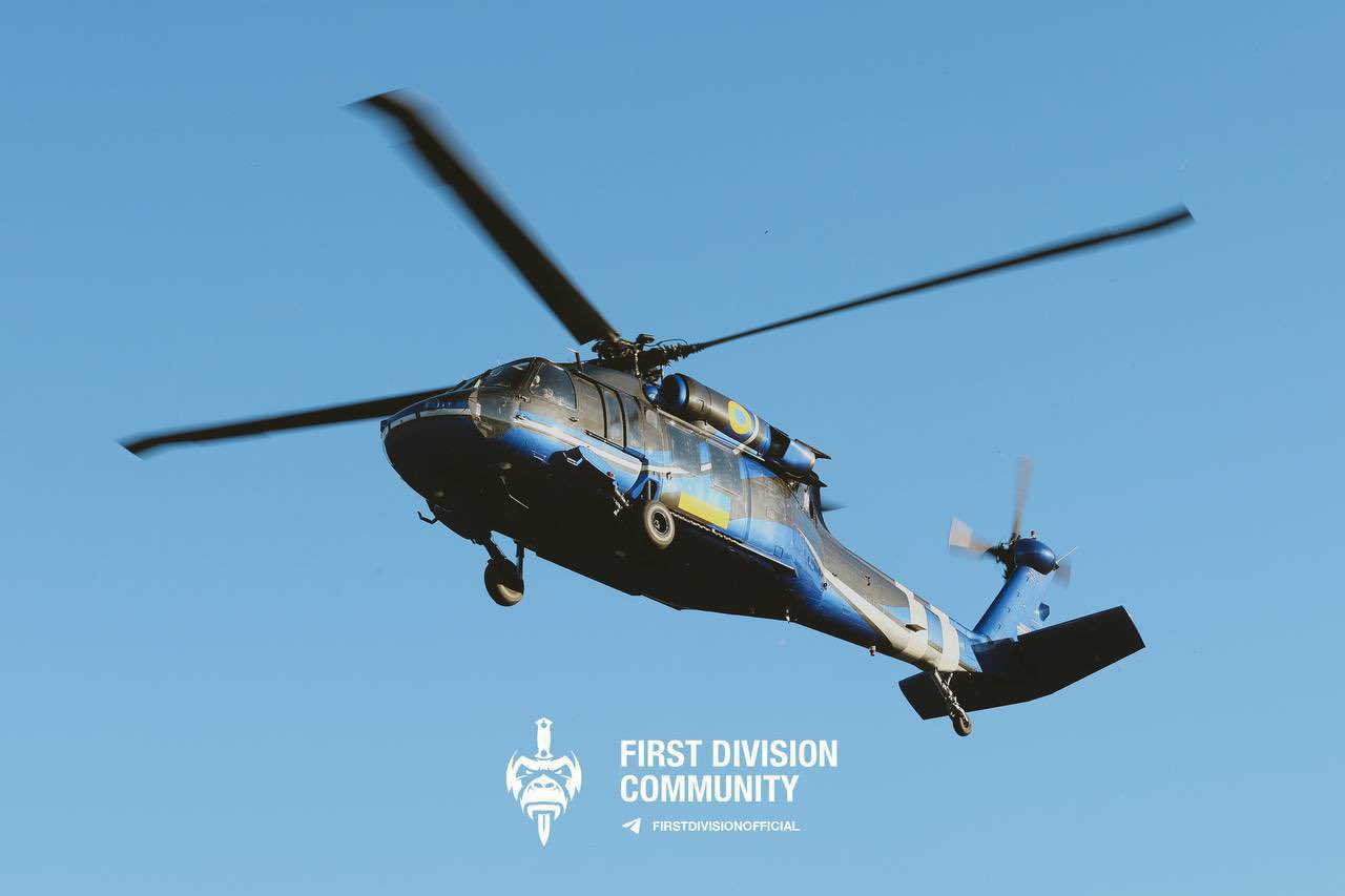U.S. UH-60 Black Hawk Helicopter in Ukrainian Service