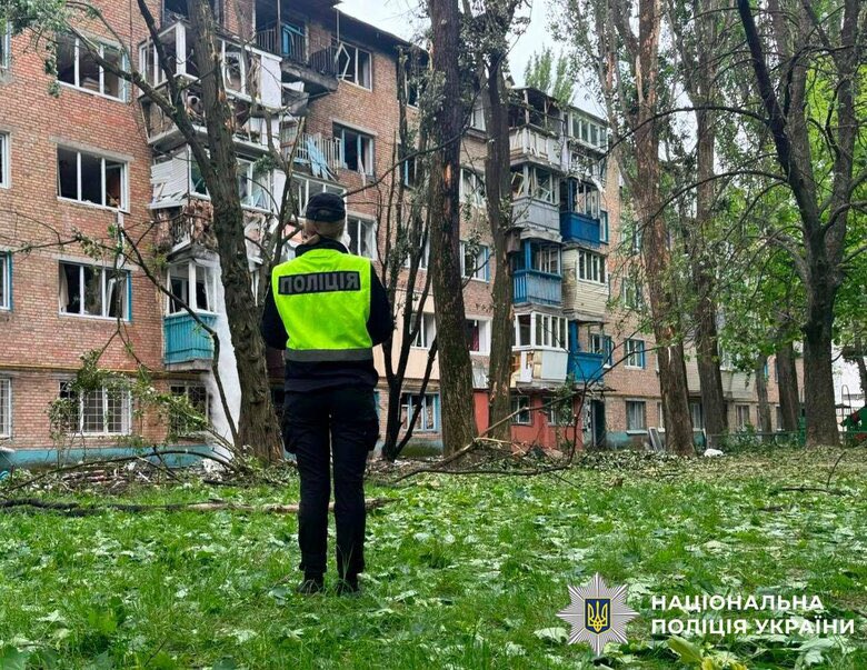 Massive Russian strike on Kyiv: 15 injured