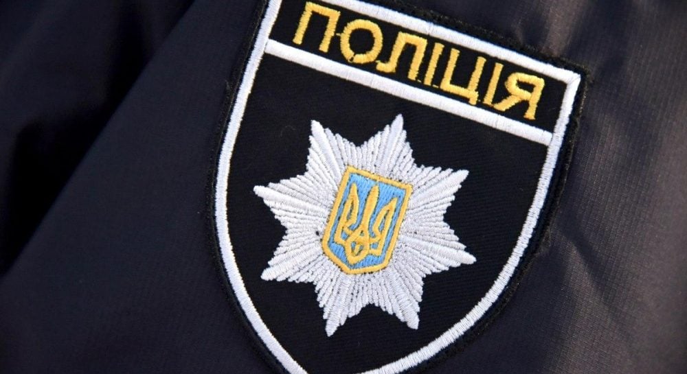 Case Opened Against Police Officers for Negligence in Kyiv Attack