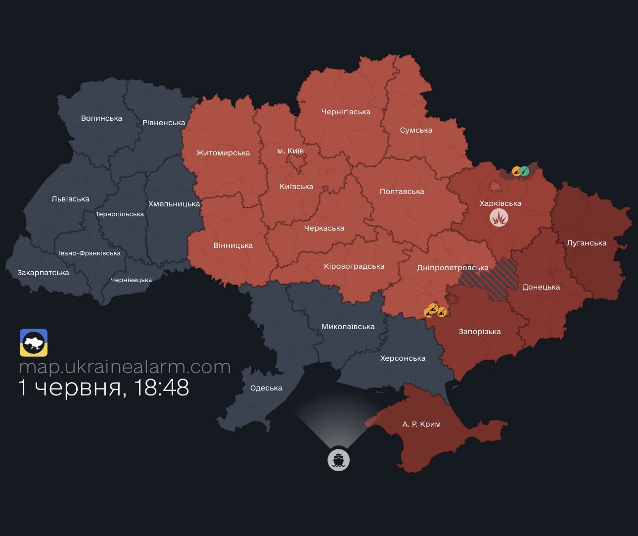 Air alert in central and eastern Ukraine