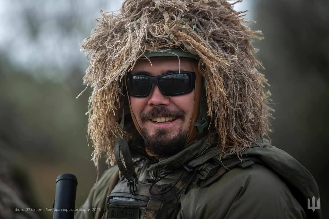 They are the shield of our homeland: 37th Marine Infantry Brigade