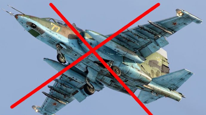 Ukrainian Defenders Shoot Down Su-25 in Donetsk