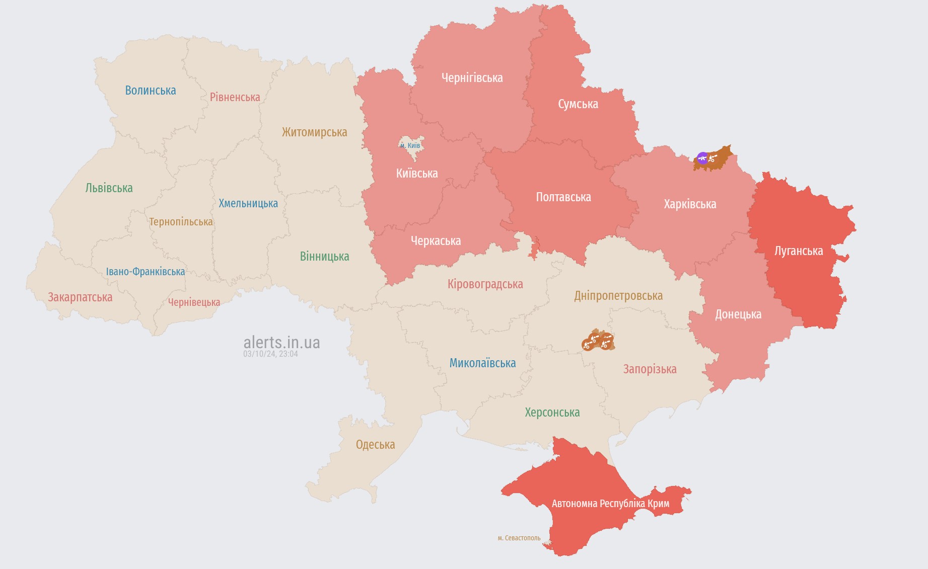 Air raid alert in Kyiv and Cherkasy regions