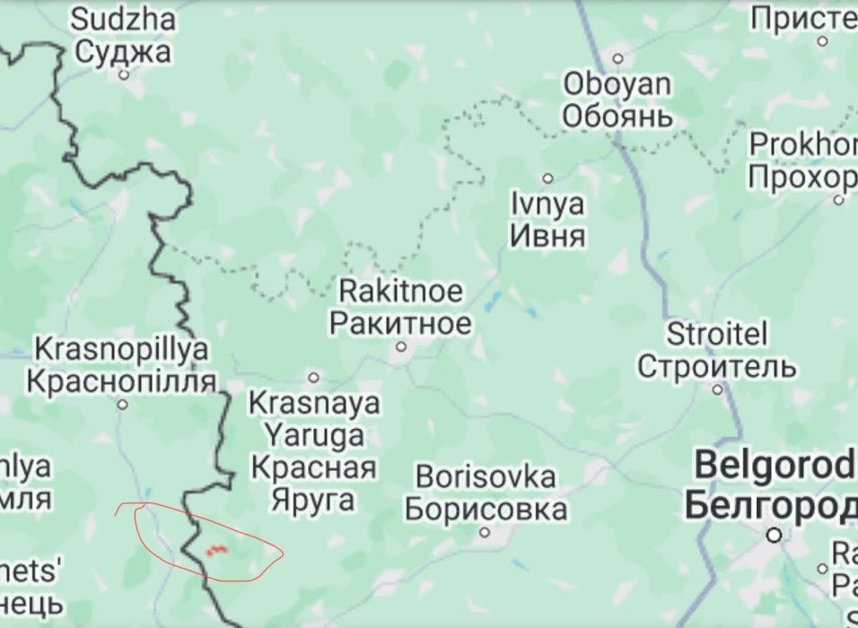 Ukrainian forces enter Poroz in Belgorod region