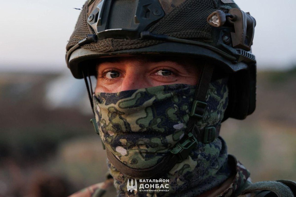 Face of Courage. Donbas Battalion
