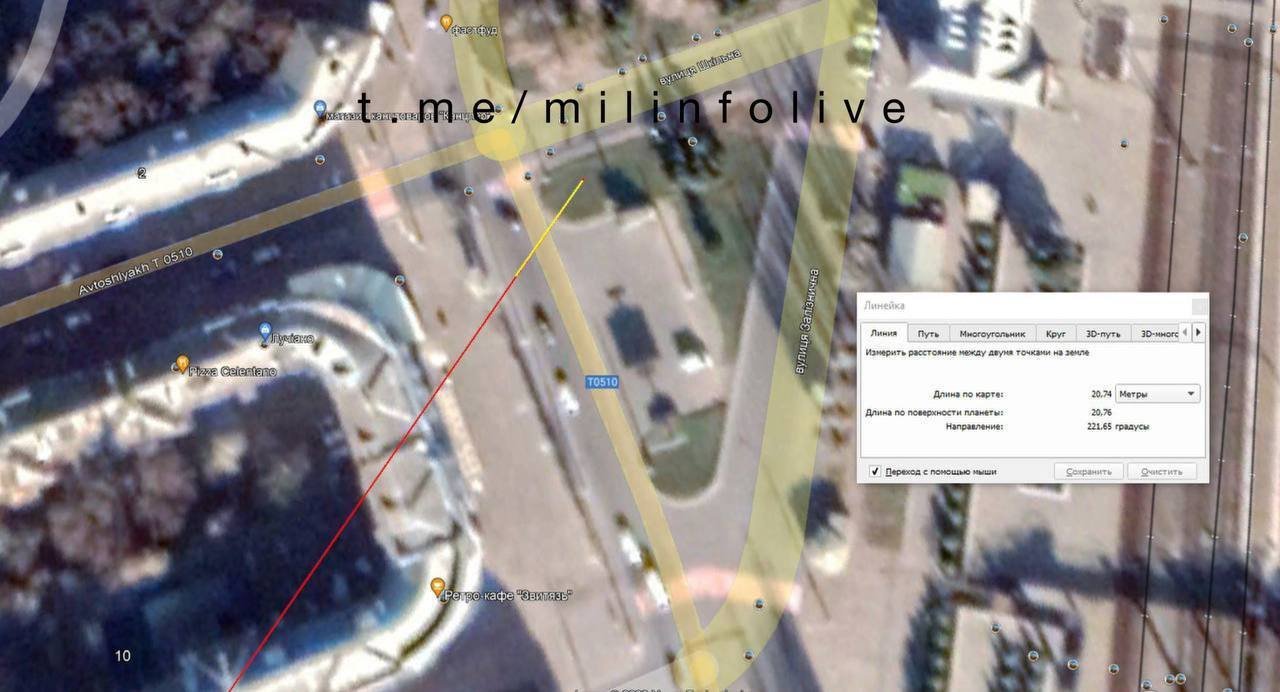 Debunking Russian claim about Tochka-U missile angle evidence