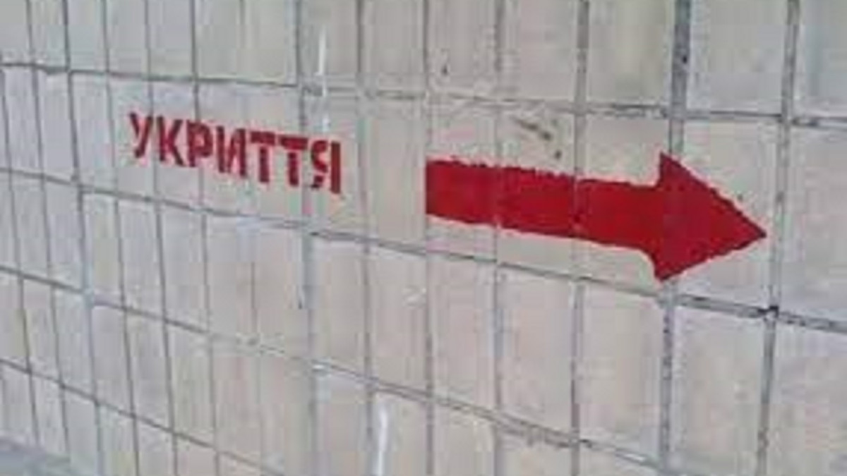 25% of Schools Have Shelters, Shkarlet Reports