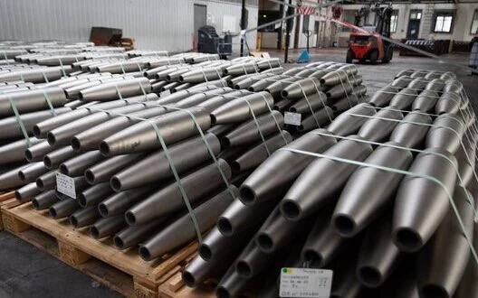 Czechia launches second ammunition procurement project for Ukraine
