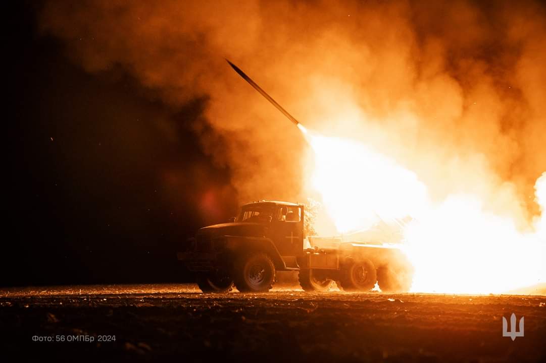 Night work of Mariupol rocket troops