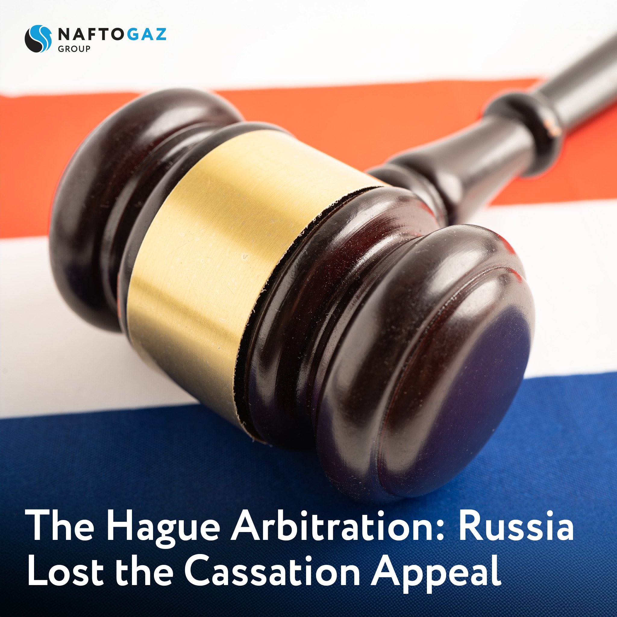 Dutch Supreme Court dismisses Russia’s appeal on $5 billion Crimea compensation