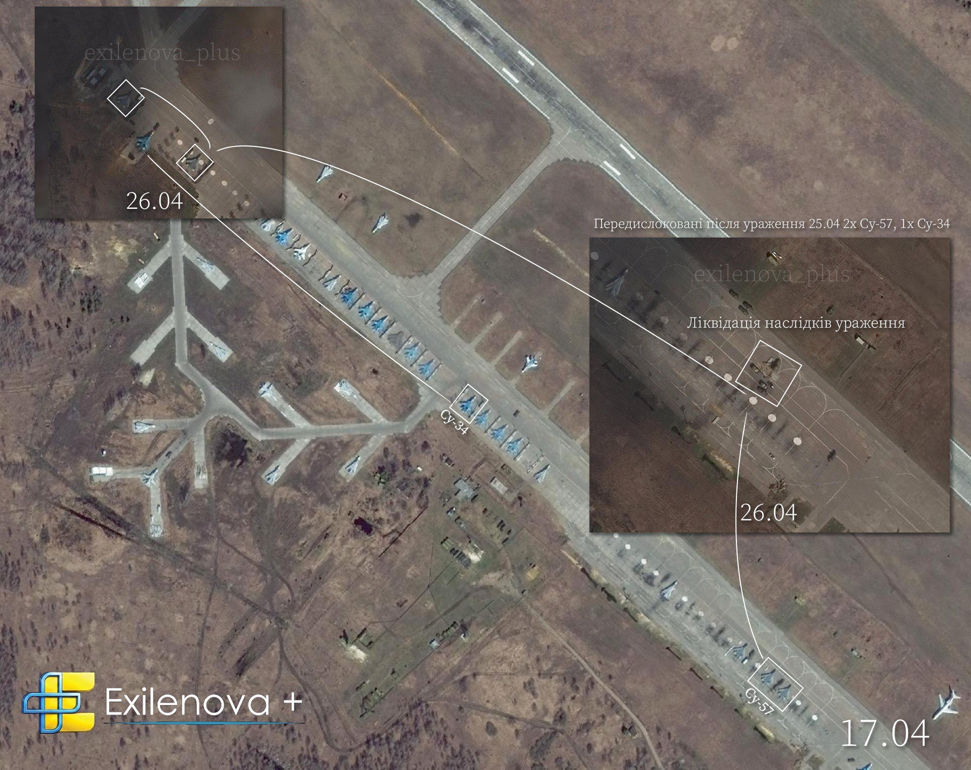 Satellite images confirm damage to Russian Su-57 and Su-34 at Shagol