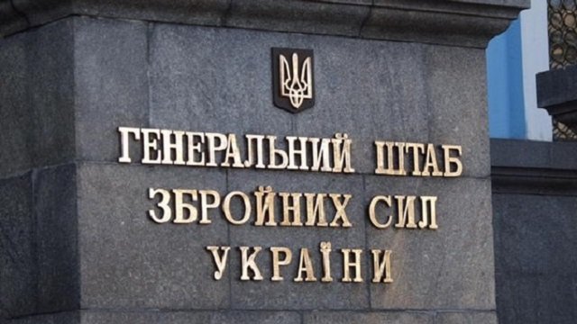 Russian forces strike Ukrainian airbases and military sites