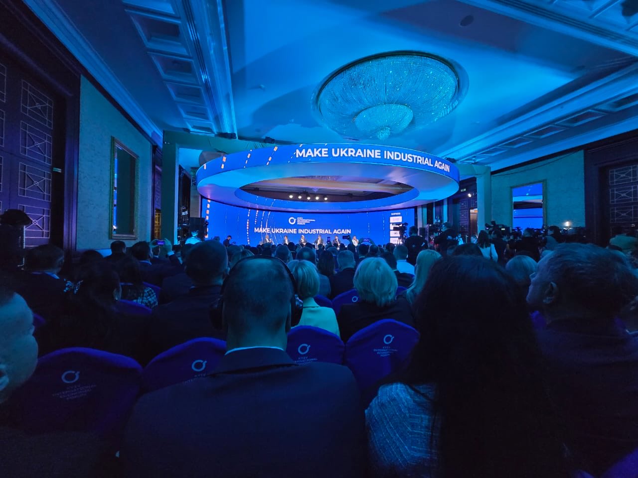 Kyiv Post partners with 11th Kyiv International Economic Forum on Ukraine 2.0