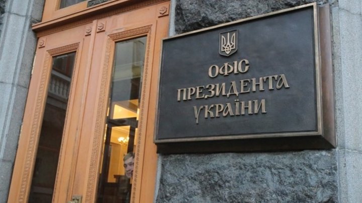 Ukrainska Pravda reports pressure from OP