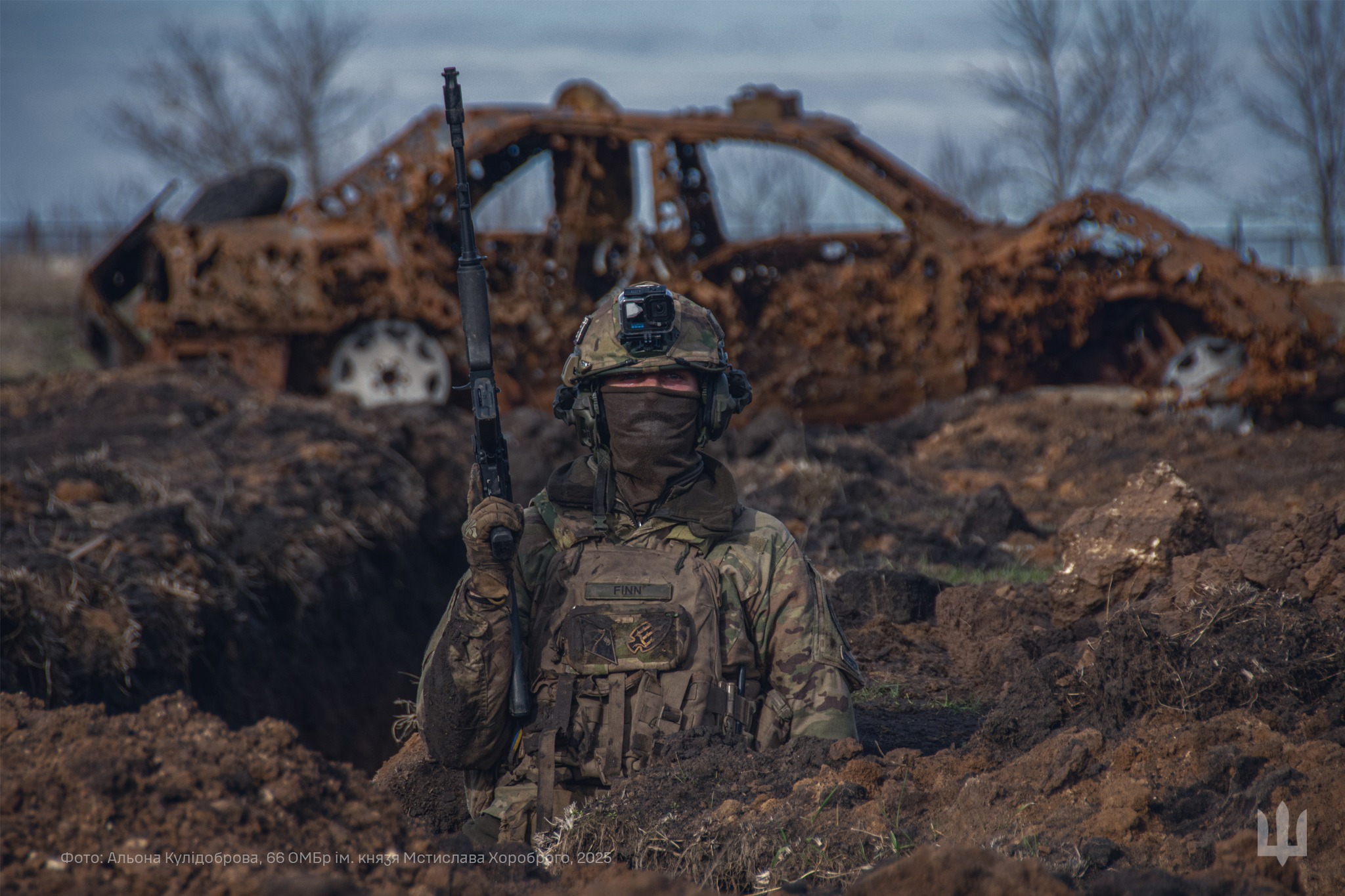 Support for Ukraine with 66th Mechanized Brigade