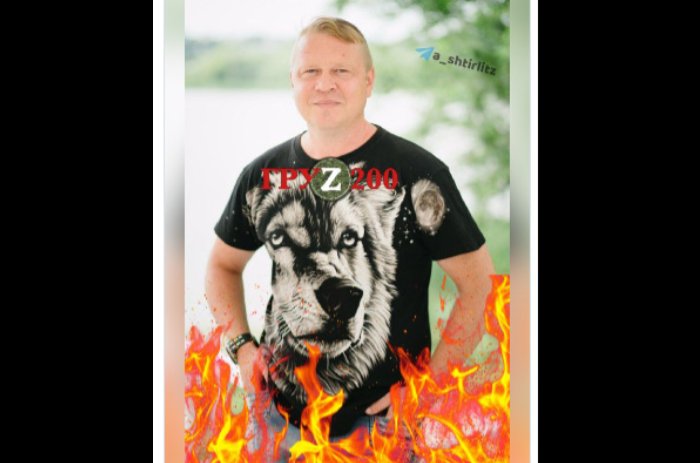 Ukrainian forces eliminate Russian helicopter squadron commander Major Savelyev